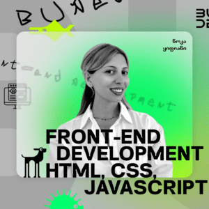 Front-End Development - HTML, CSS, JavaScript